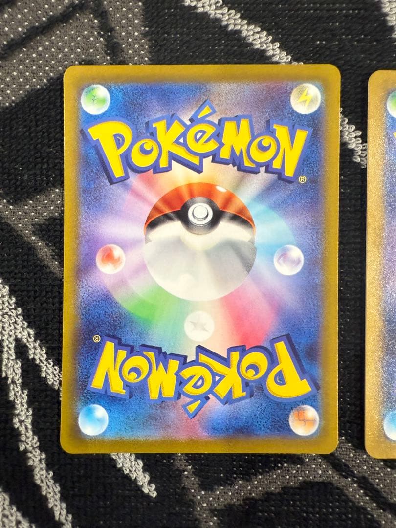 リザードンvstar sar ミュウツーvstar sar まとめ売り