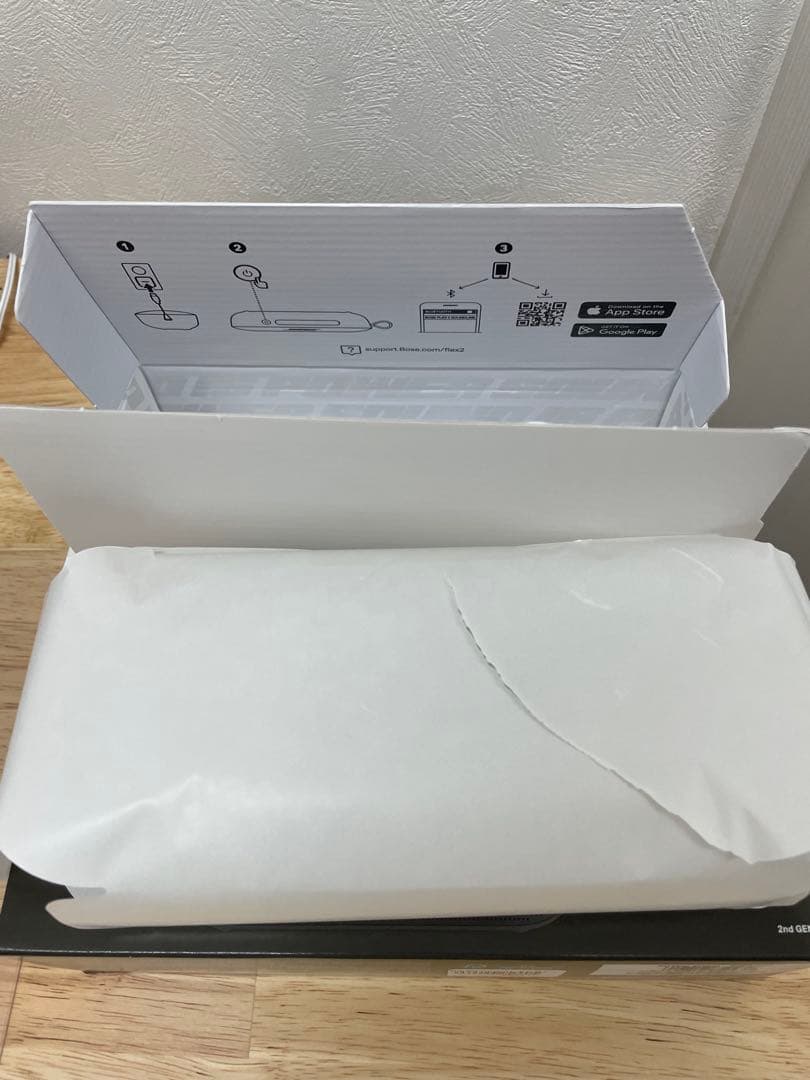 BOSE SoundLink Flex Gen2 (第二世代) ブラック