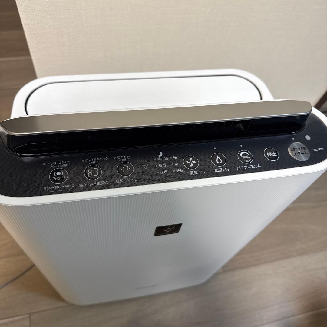 SHARP KC-F70-W 加湿空気清浄機 2022年製