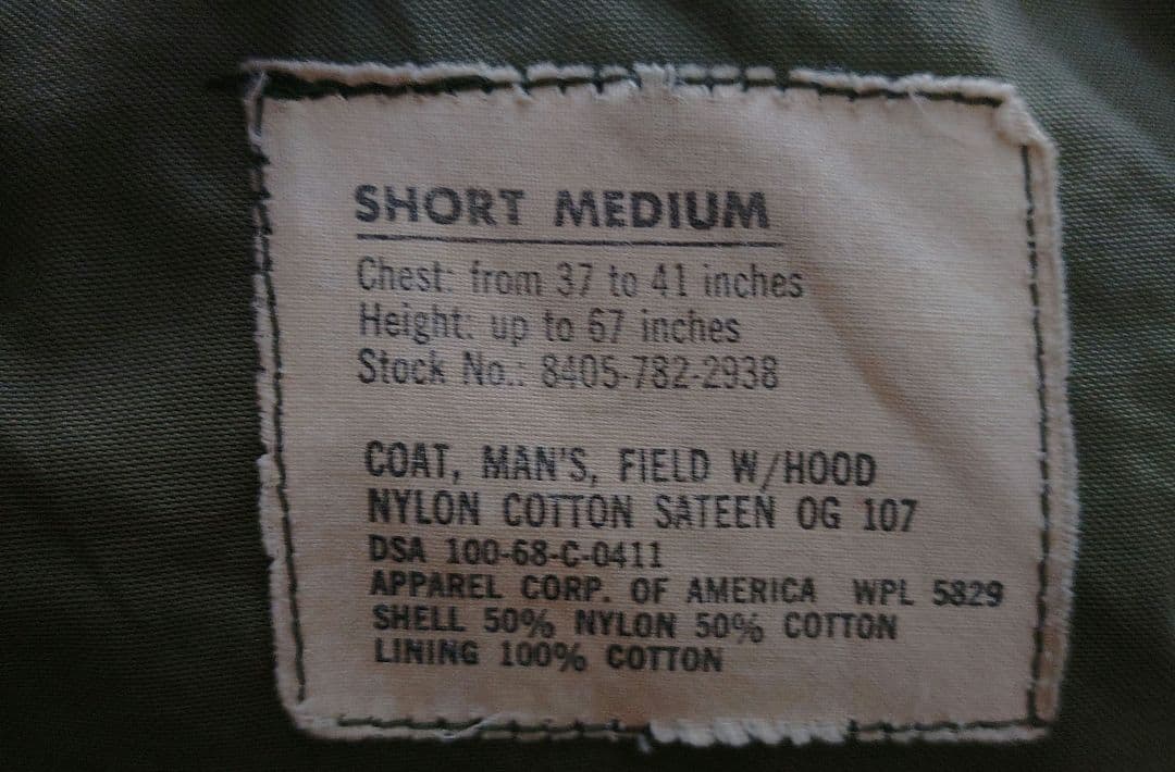 パ*ダ様 ご*ち様 60’s U.S. ARMY M-65 2nd フィールドジ