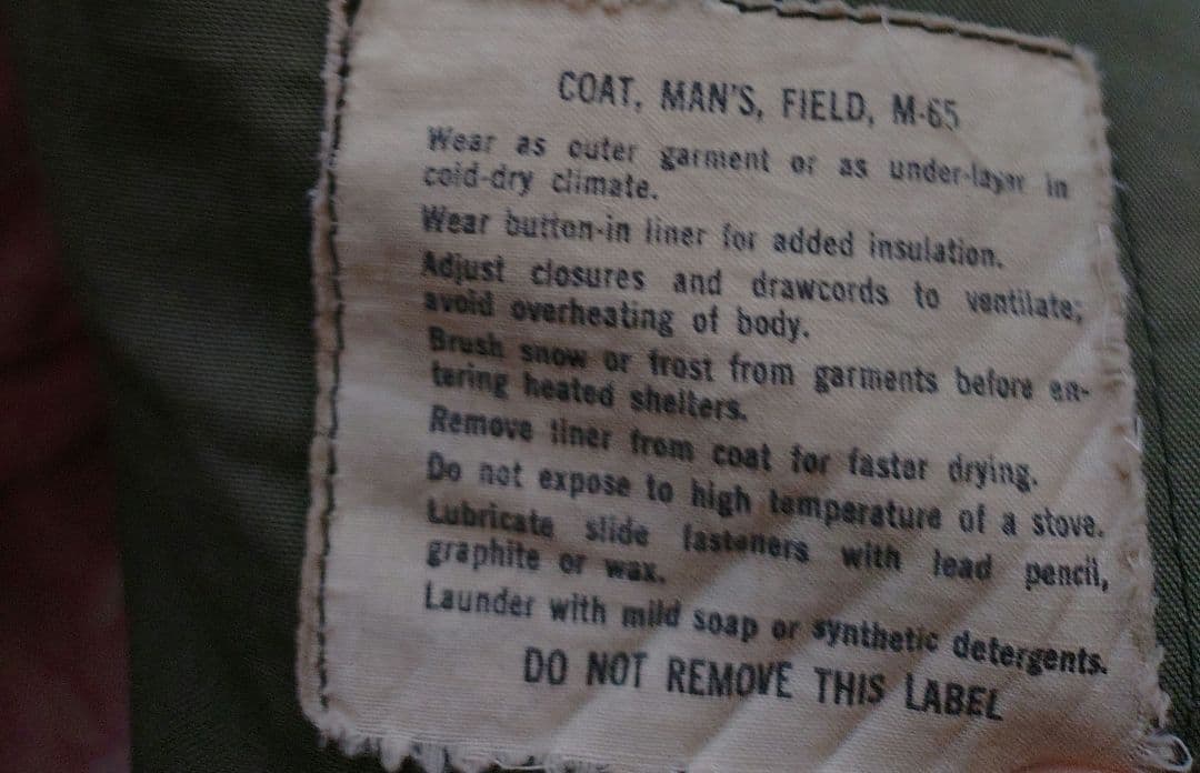 パ*ダ様 ご*ち様 60’s U.S. ARMY M-65 2nd フィールドジ