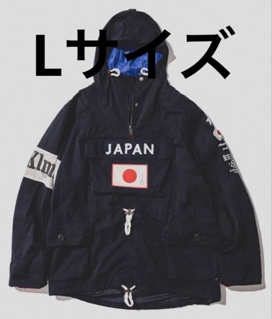BEAMS x Polo Ralph Lauren JAPANORAK Lサイズ