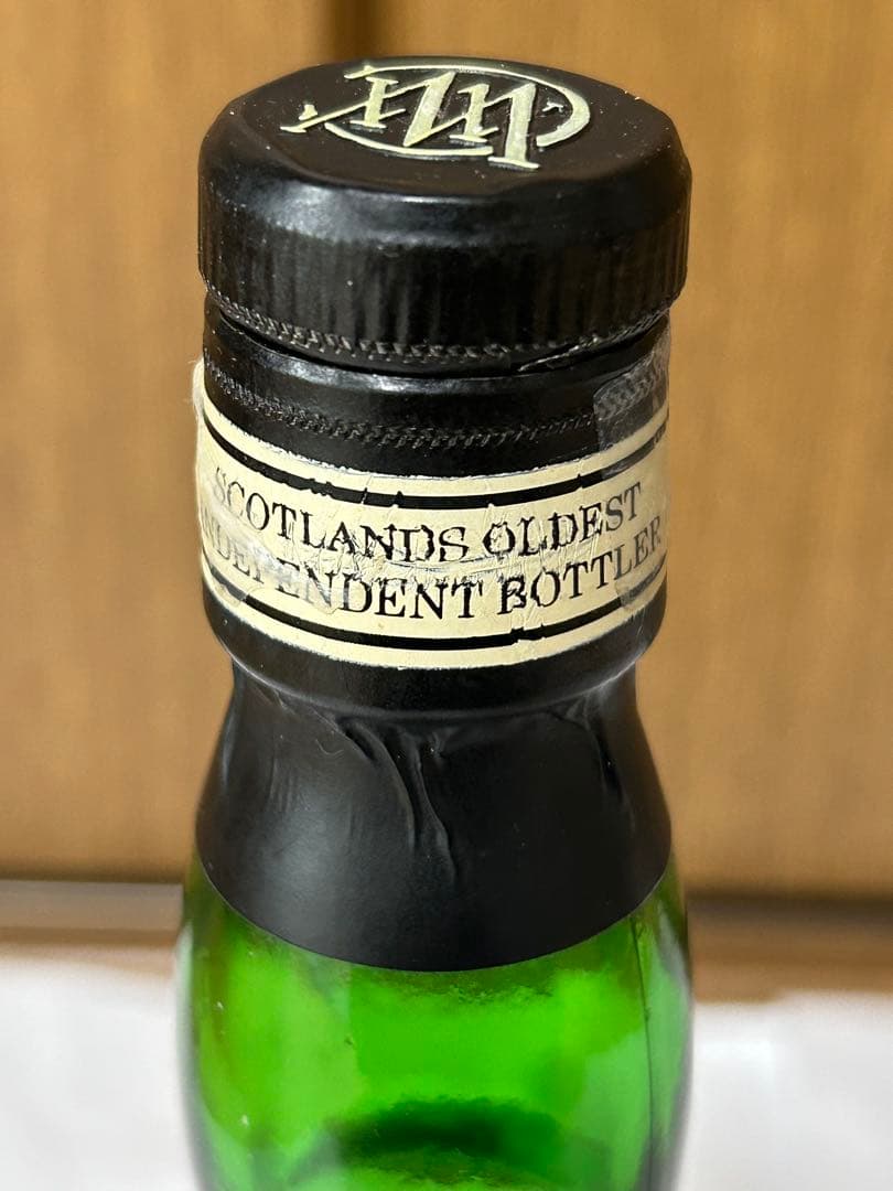 グレンユーリー ロイヤル 25年(1973) ケイデンヘッド 空瓶