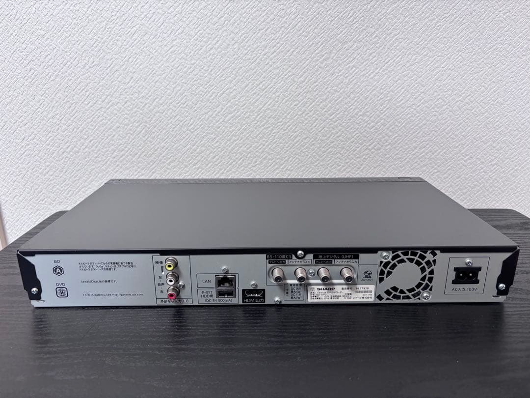 SHARP AQUOS BD-S570 ブルーレイレコーダー