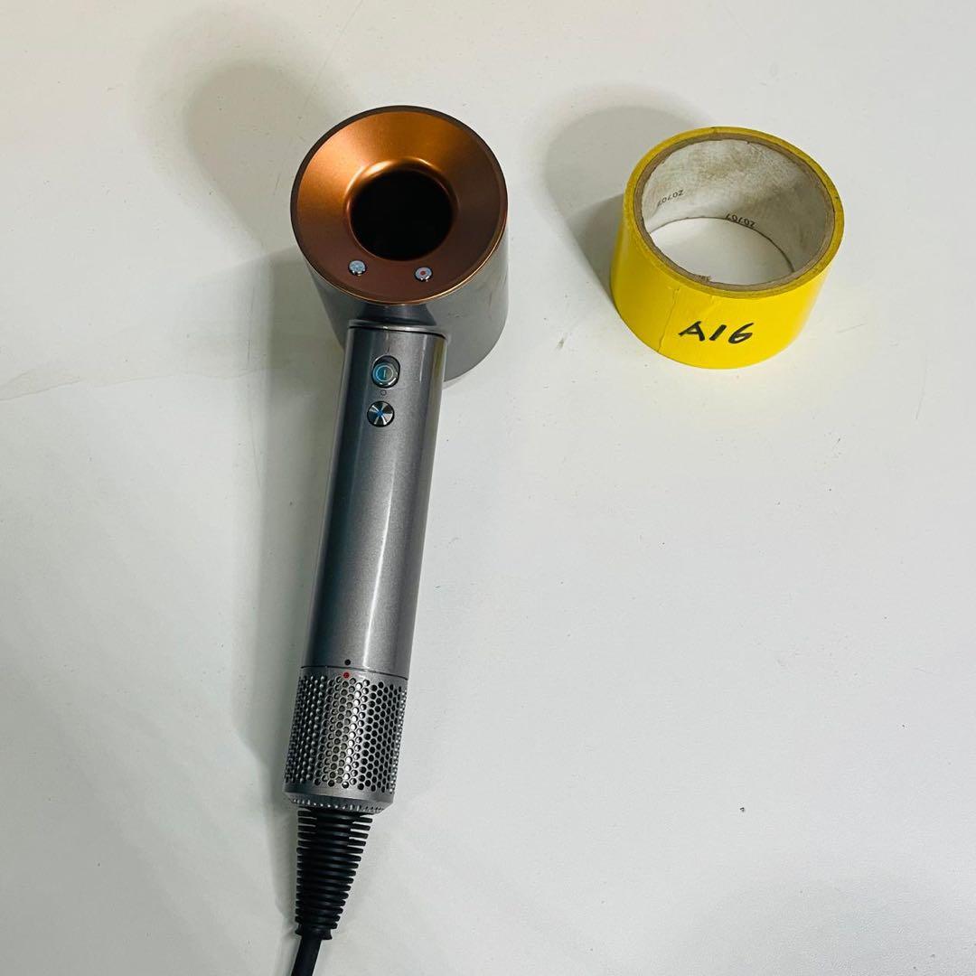 Dyson hd08 動作確認済み