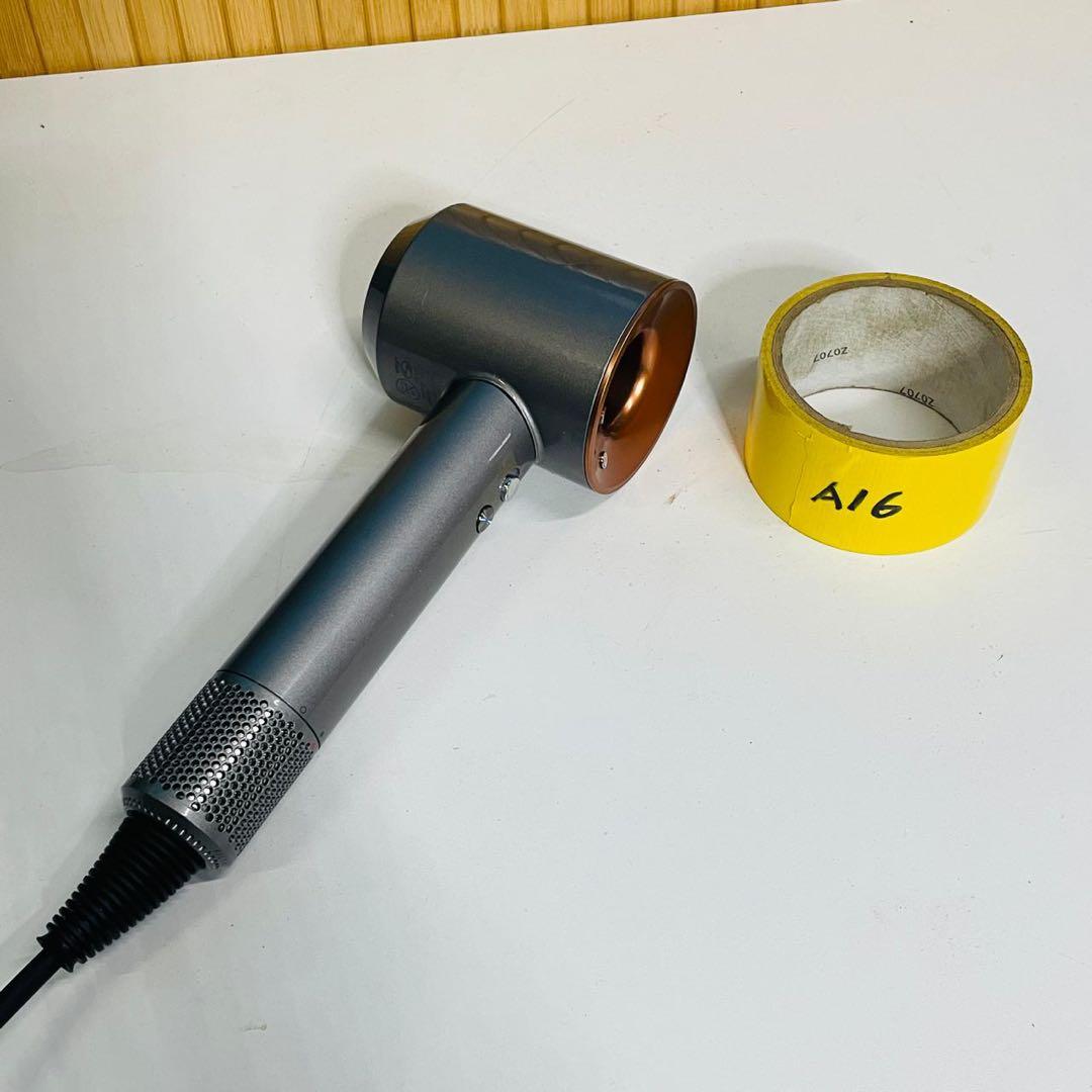 Dyson hd08 動作確認済み