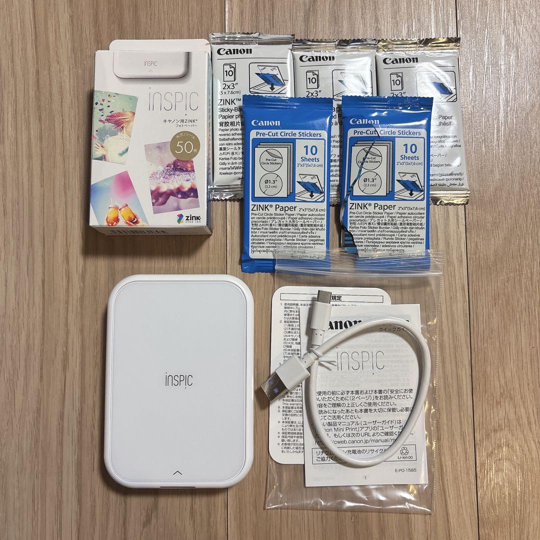 あ*様 inspic 本体PV-223-WH＋フォトペーパー85枚＋丸型ペーパー