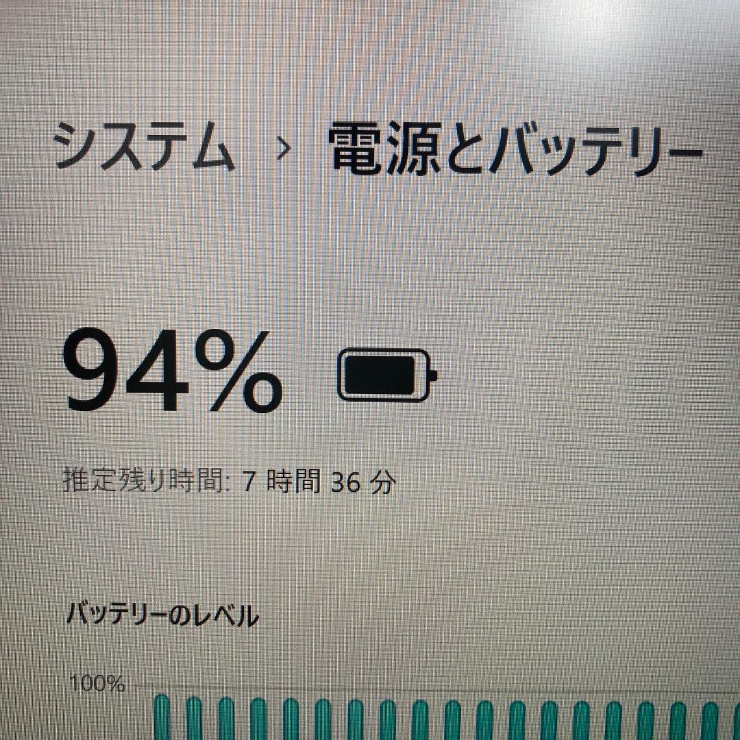 マウスコンピューター ノートパソコン i5 SSD Windows11 PC