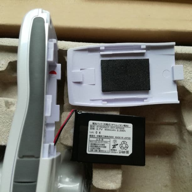 沖　UM7588　OKI　新品　３台　送料無料