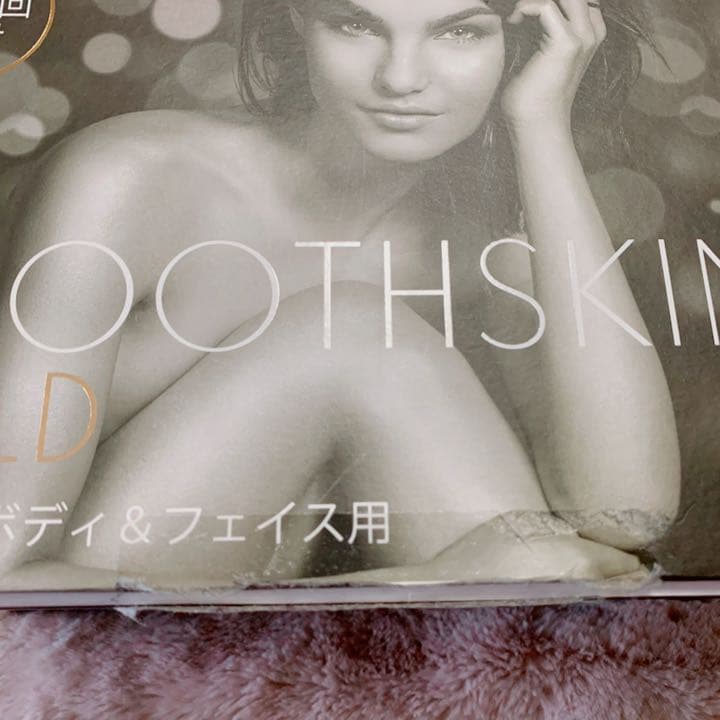 ボディ・フェイスケア SMOOTHSKIN