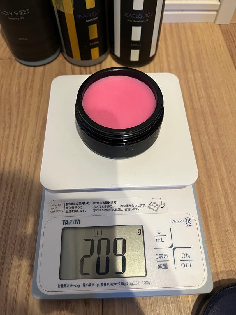 メンテナンス ABSOLUTE Holy Sheet & THE DOMINATOR