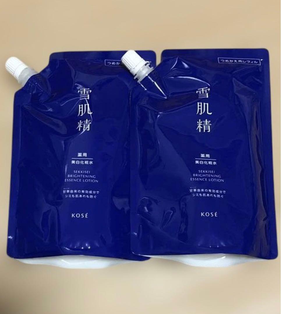 ぷん様 リクエスト 2点 まとめ商品