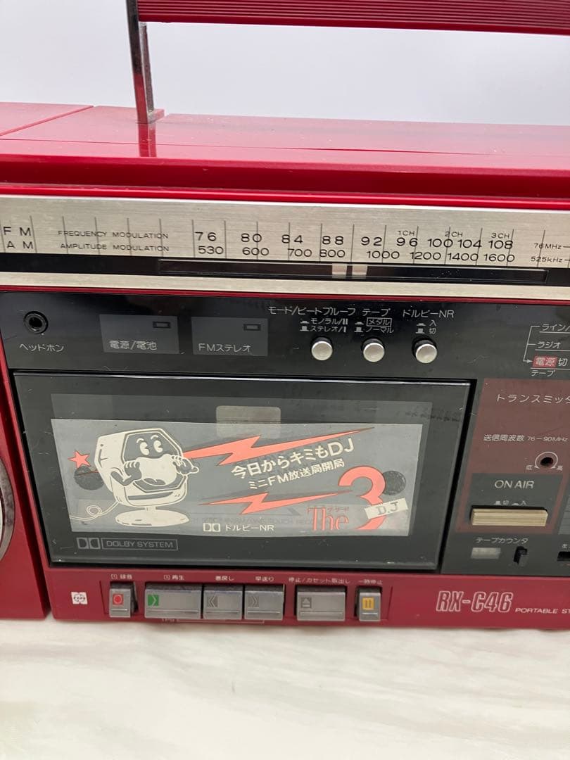 National　ナショナル　ラジカセ　RX-C46 レッド　ビンテージラジカセ
