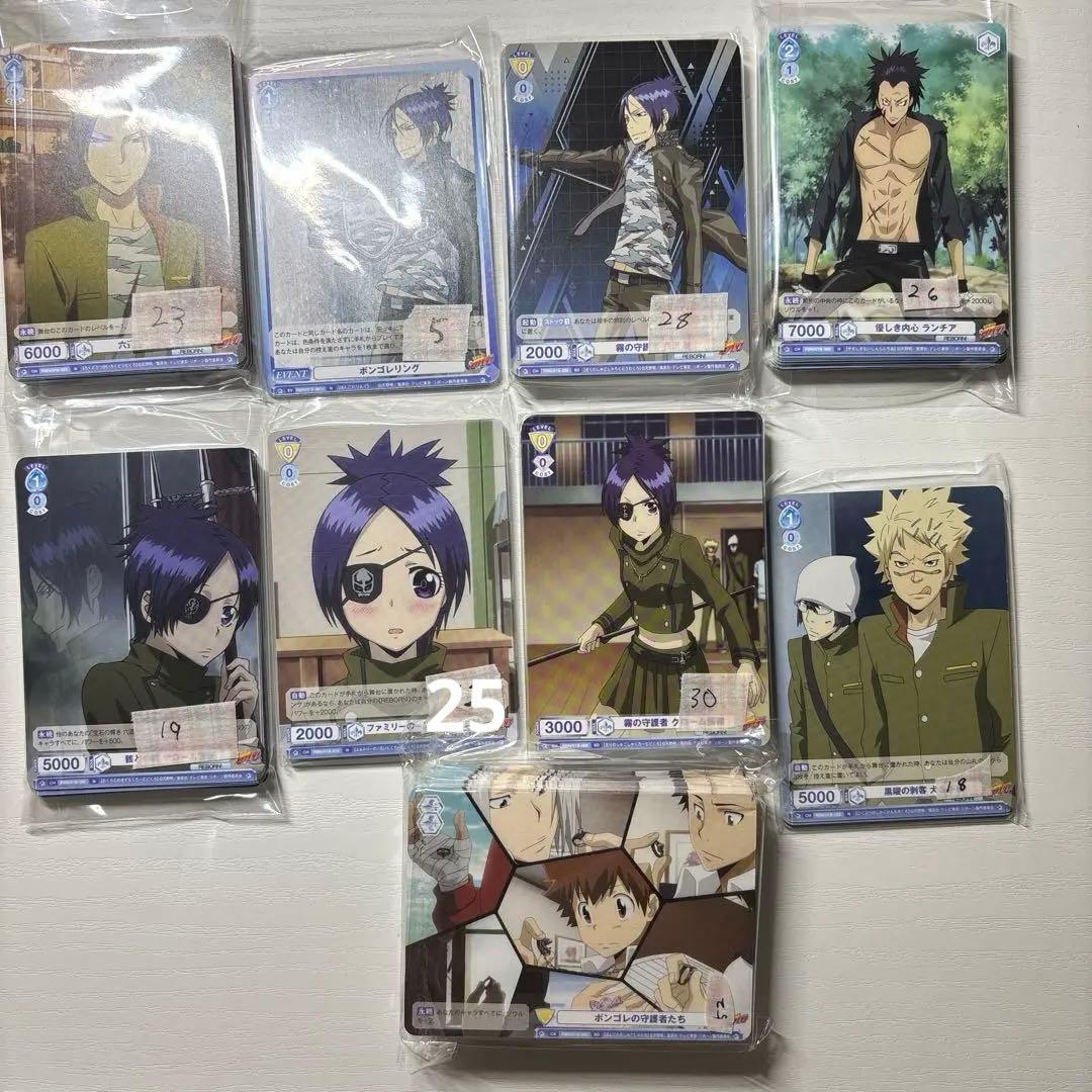 未来での戦い　六道骸　SP VRR BR クローム ランチア　リボーン