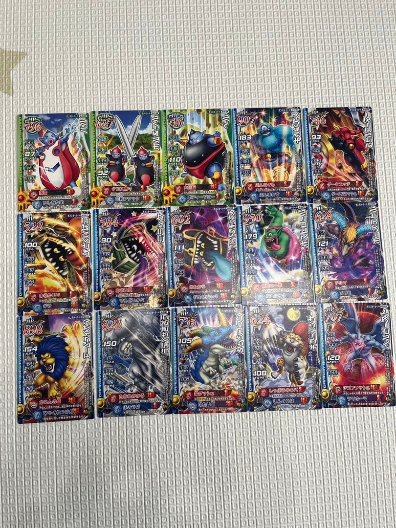 【SINAK】ドラゴンクエスト　バトルロード　まとめ売り