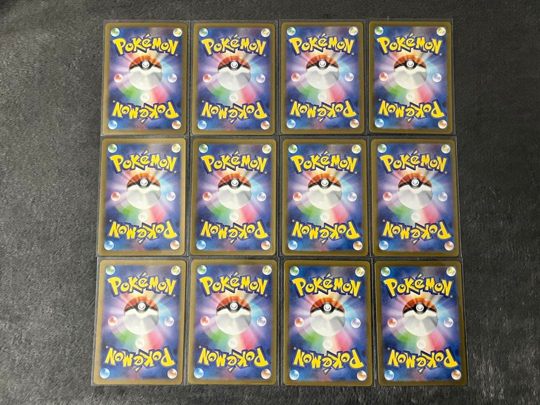 ポケモンカード 151 AR セミコンプ 2セット