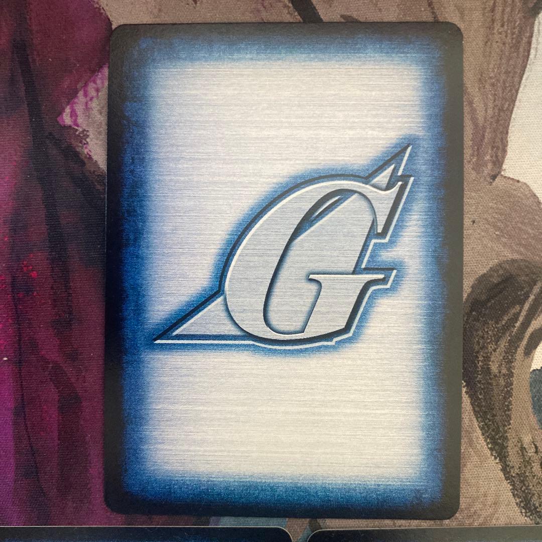 ガンダムウォー　ウィングガンダム　十字勲章　白　3枚