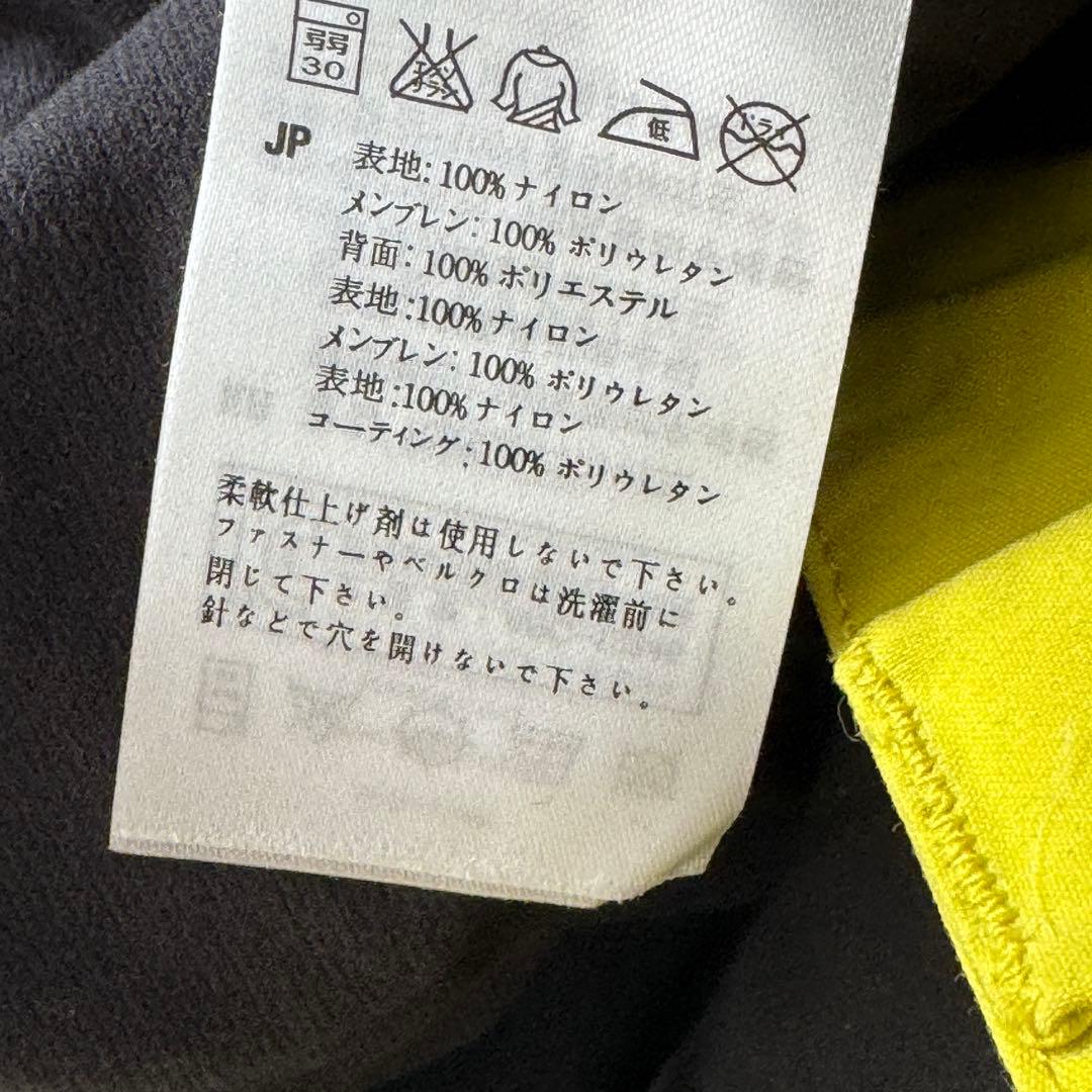 MAMMUT Stoney Pants スキーパンツ メンズS