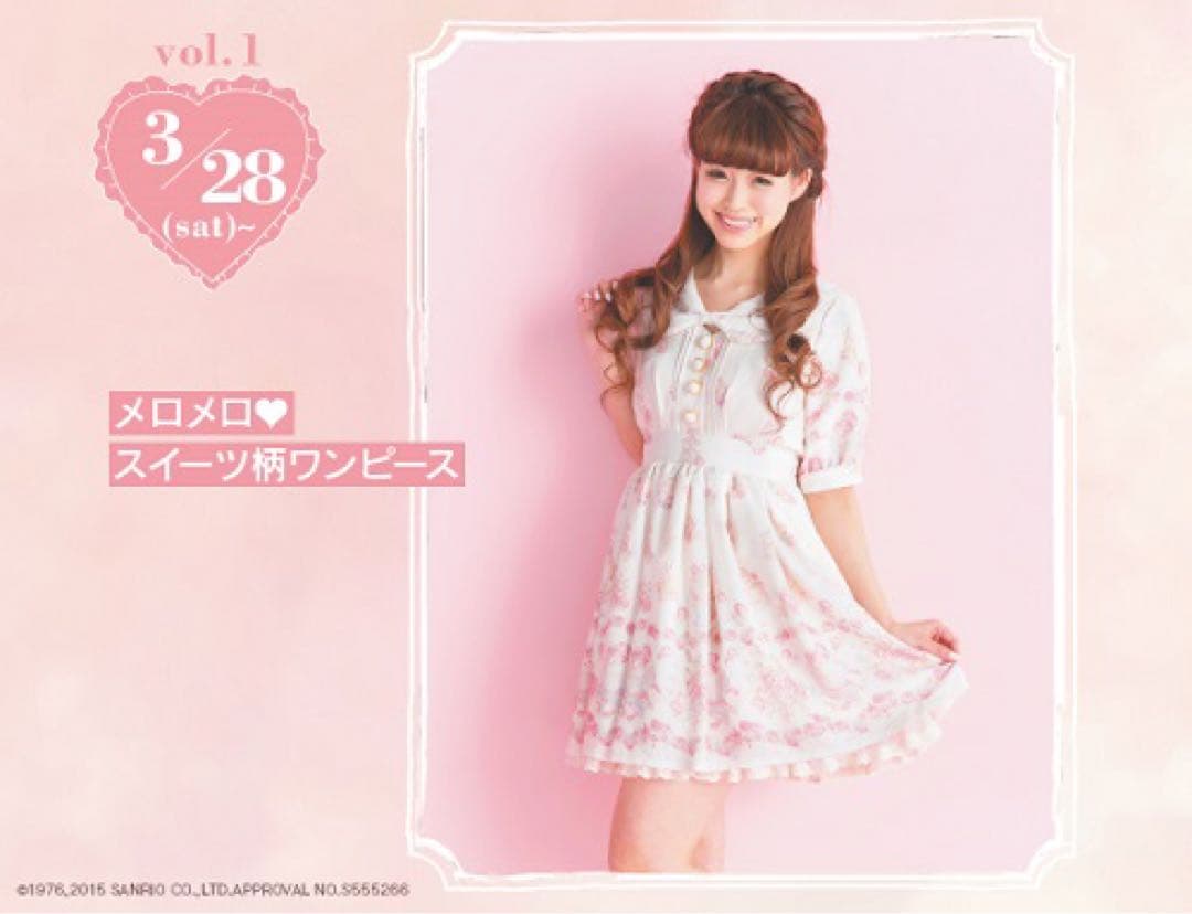 LIZLISA♡メロメロスイーツ柄ワンピース