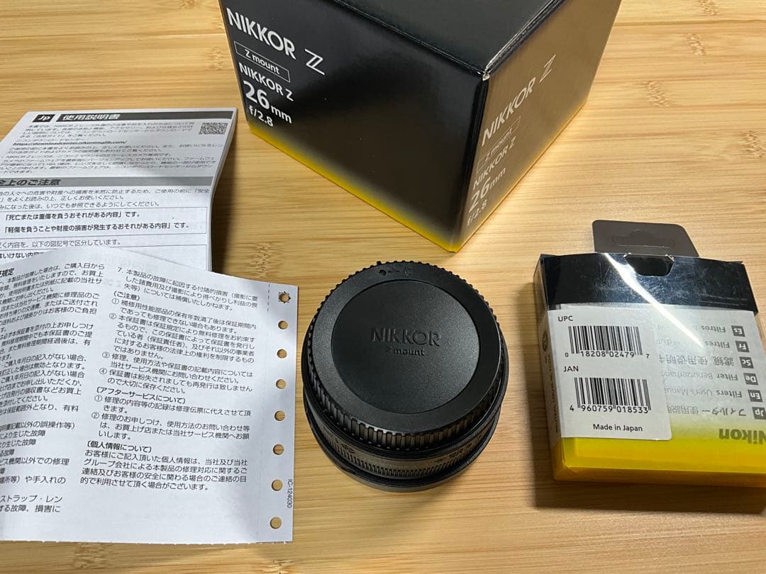 Nikon 単焦点レンズ NIKKOR Z 26mm f/2.8 フルサイズ