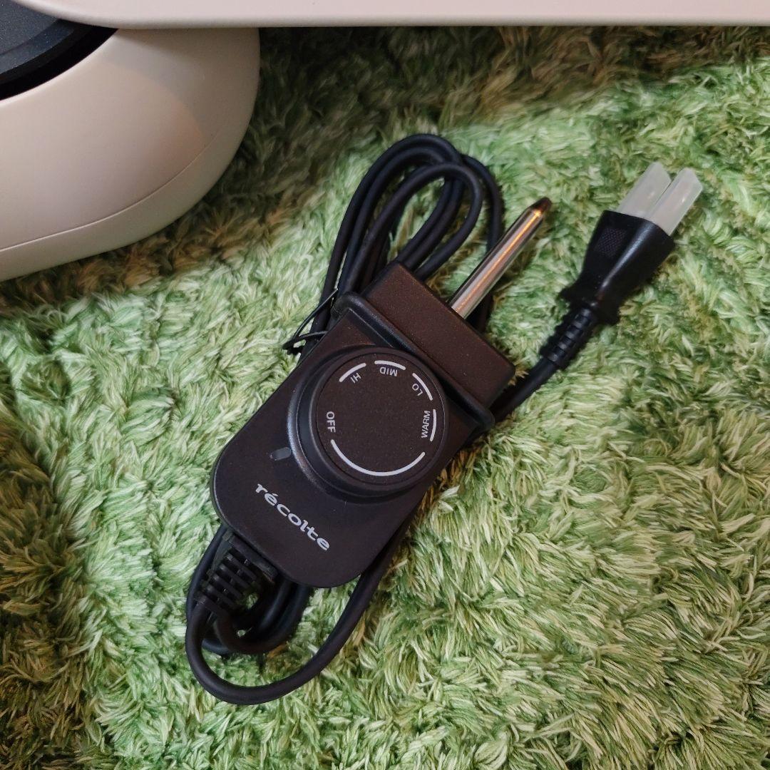 【未使用】＜recolte＞丸洗いできるコンパクトなホットプレート