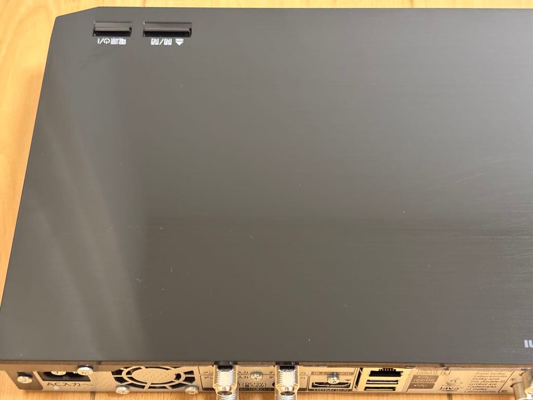 Panasonic ブルーレイディスクレコーダーDMR-BRZ2000