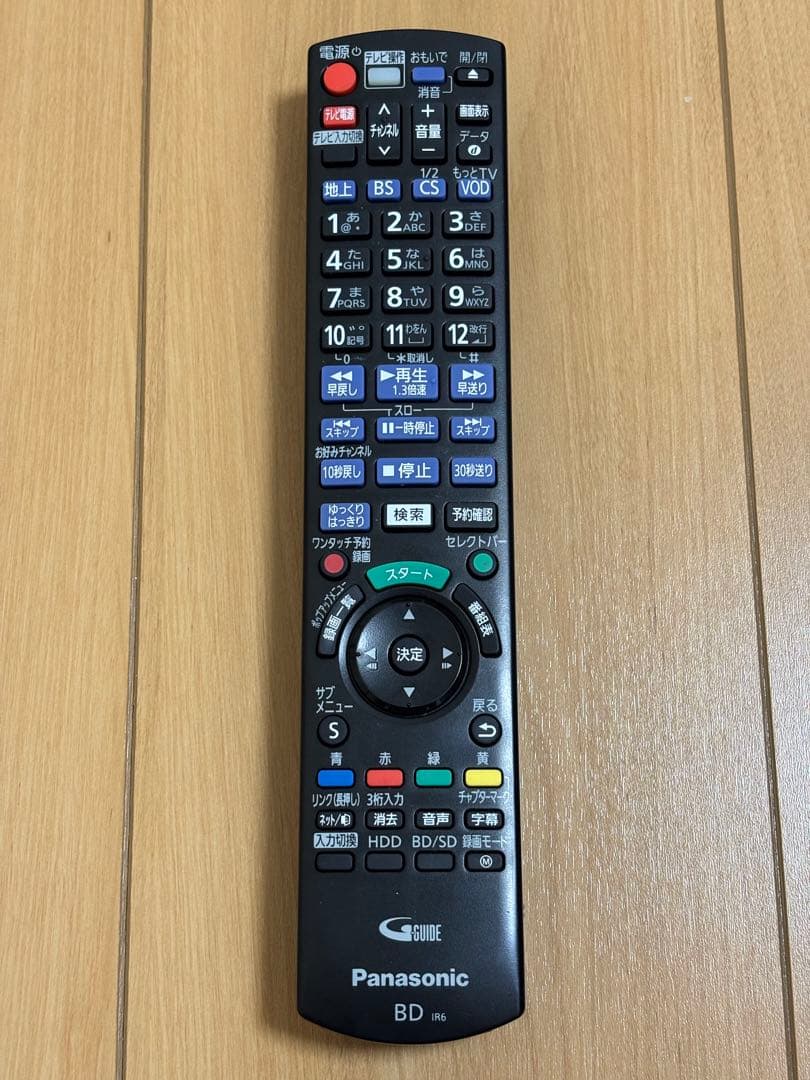 Panasonic ブルーレイディスクレコーダーDMR-BRZ2000