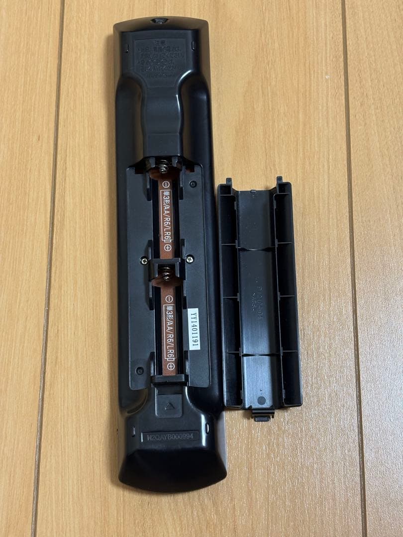 Panasonic ブルーレイディスクレコーダーDMR-BRZ2000