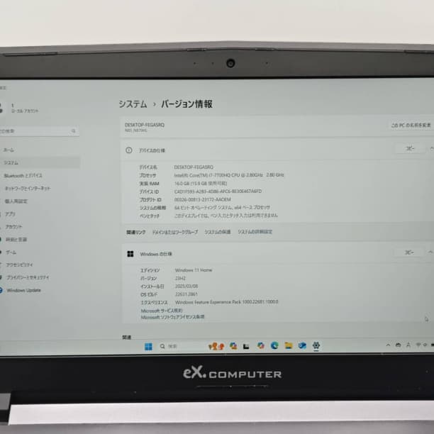 グラボ搭載★ バッテリ◎ フルHD 15 i7-7 SSD256GB オフィス