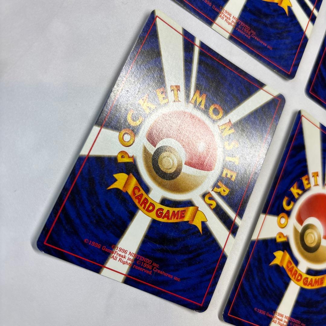 ポケモンカード　旧裏　ニョロボン・レアコイル・キュウコン・ラッキー　4枚セット