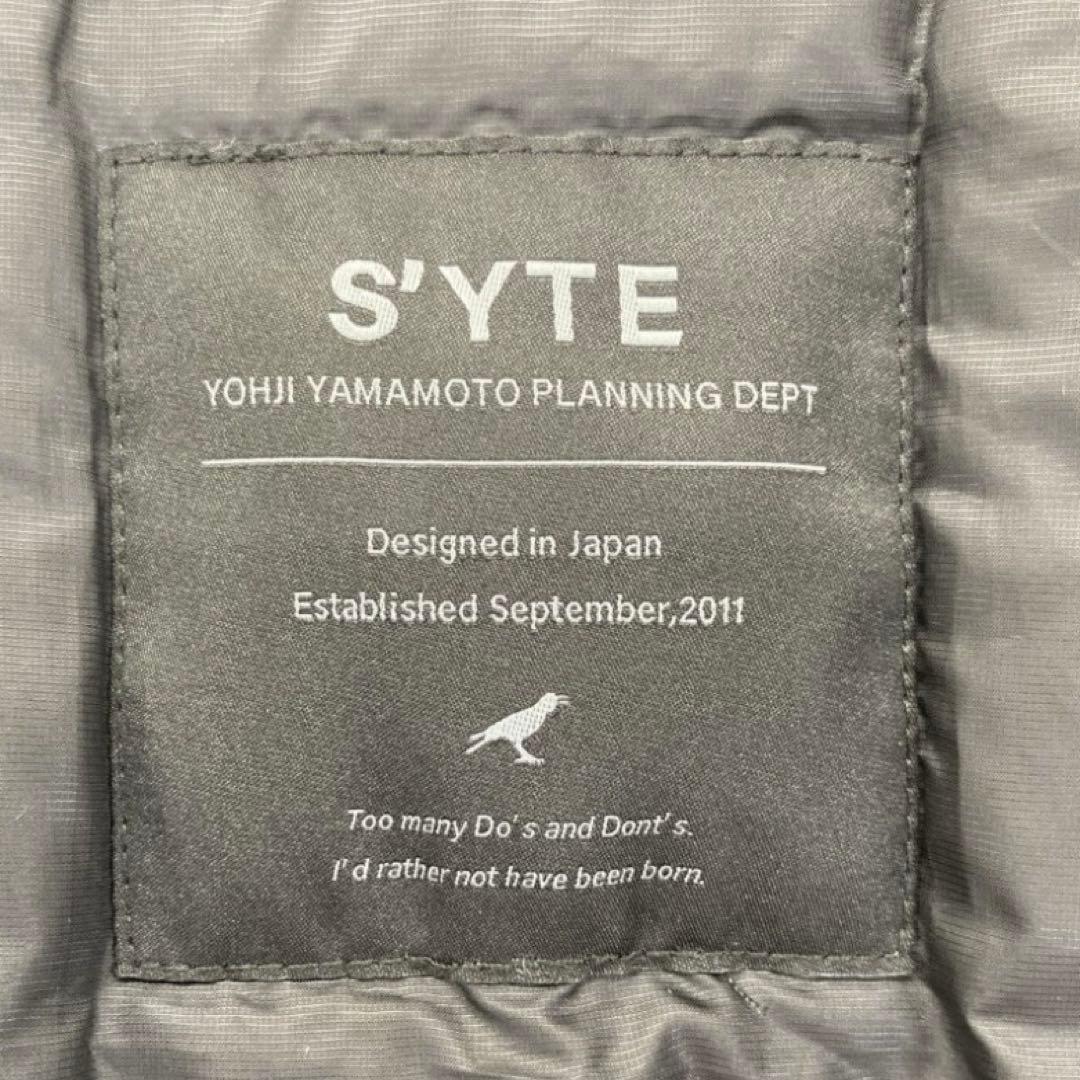 新品未使用 S’YTE PUFFER HOODED VEST