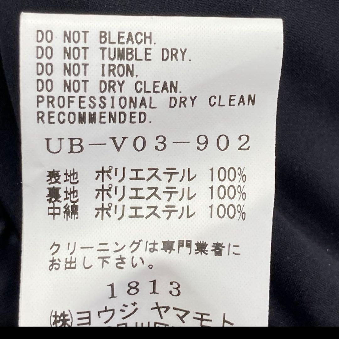 新品未使用 S’YTE PUFFER HOODED VEST