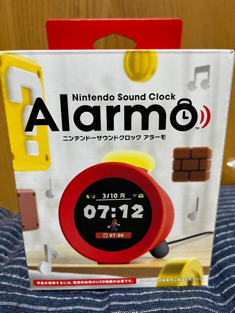 任天堂 サウンドクロック Alarmo 赤
