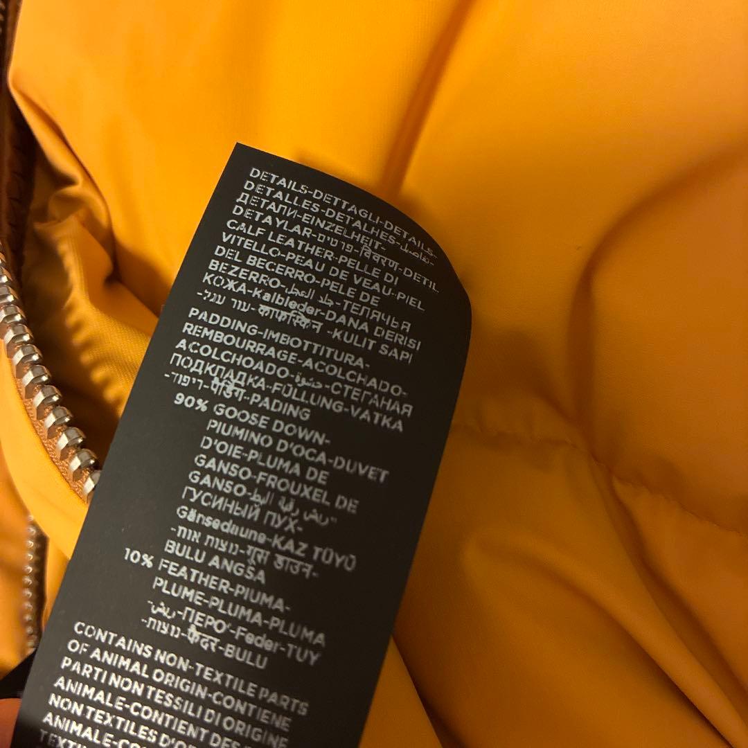 トムフォードダウンベスト極美品マスタード