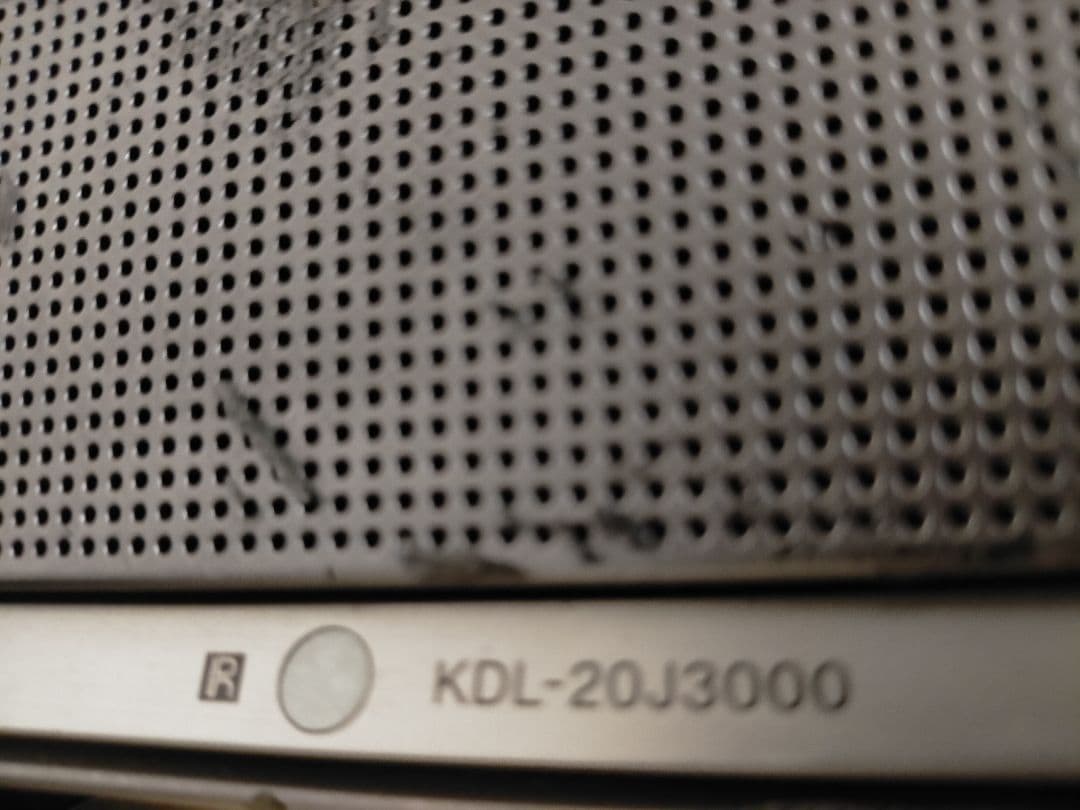 SONYテレビ 本体 コード リモコン付き