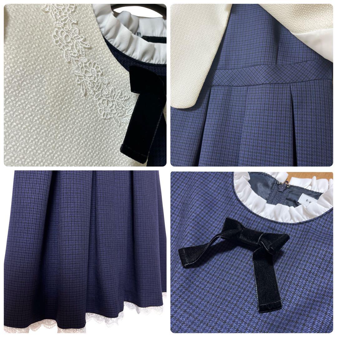 【極美品】ビーミングバイビームス　フォーマルアンサンブル(120) 匿名配送