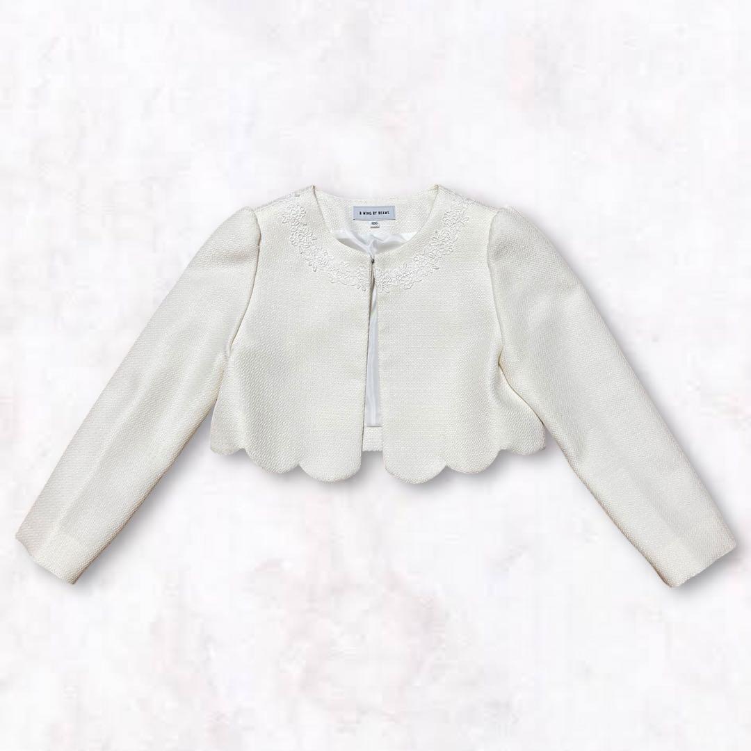 【極美品】ビーミングバイビームス　フォーマルアンサンブル(120) 匿名配送