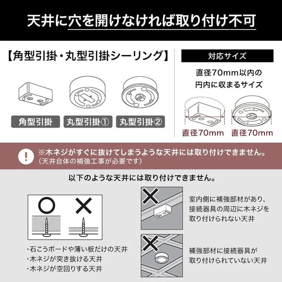 【新品】LOWYA [5灯] シーリングファンライト LED電球リモコン付