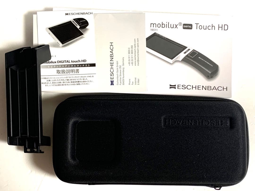 ESCHENBACH moilux Touch HD デジタル拡大鏡