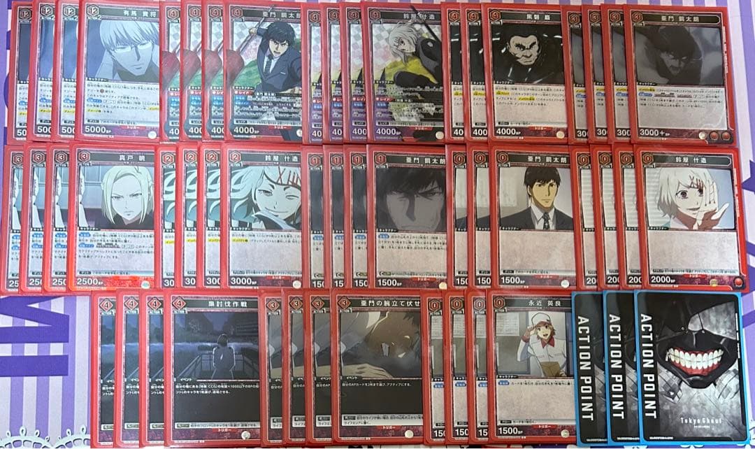 ユニオンアリーナ　赤CCG デッキ　喰種