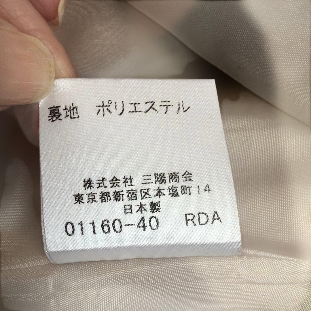 Burberry Blue labelチェック柄ノースリーブワンピース