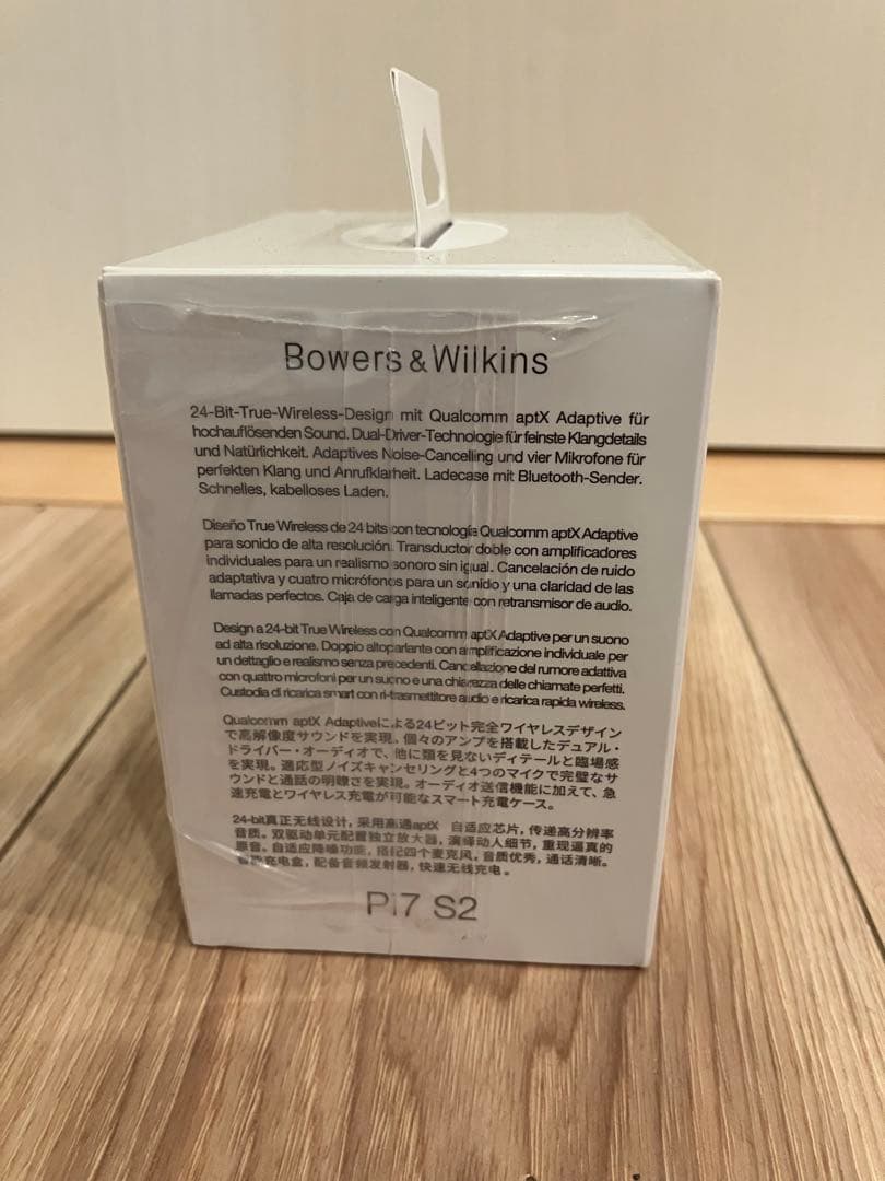 Bowers & Wilkins Pi7 S2 ワイヤレスイヤホン　正規品