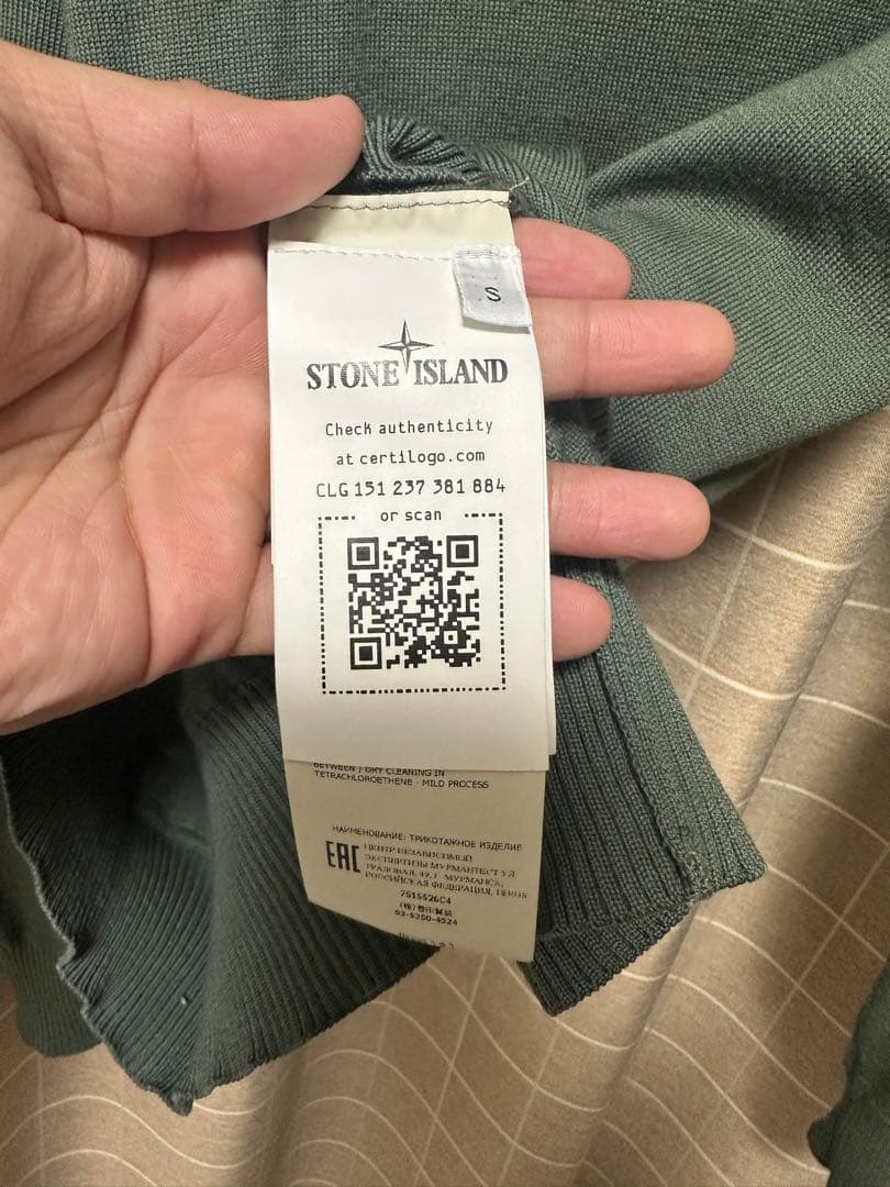 【値下げ可能‼️】 STONE  ニット