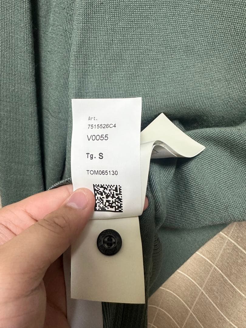 【値下げ可能‼️】 STONE  ニット