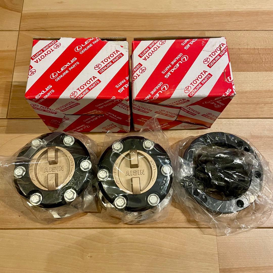 【トヨタ純正品】ランクル70 マニュアルハブAISIN 新品未使用 送料無料