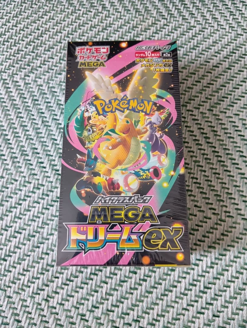 ポケモンカード ハイクラスパック MEGAドリームEX 1BOX 新品未開封