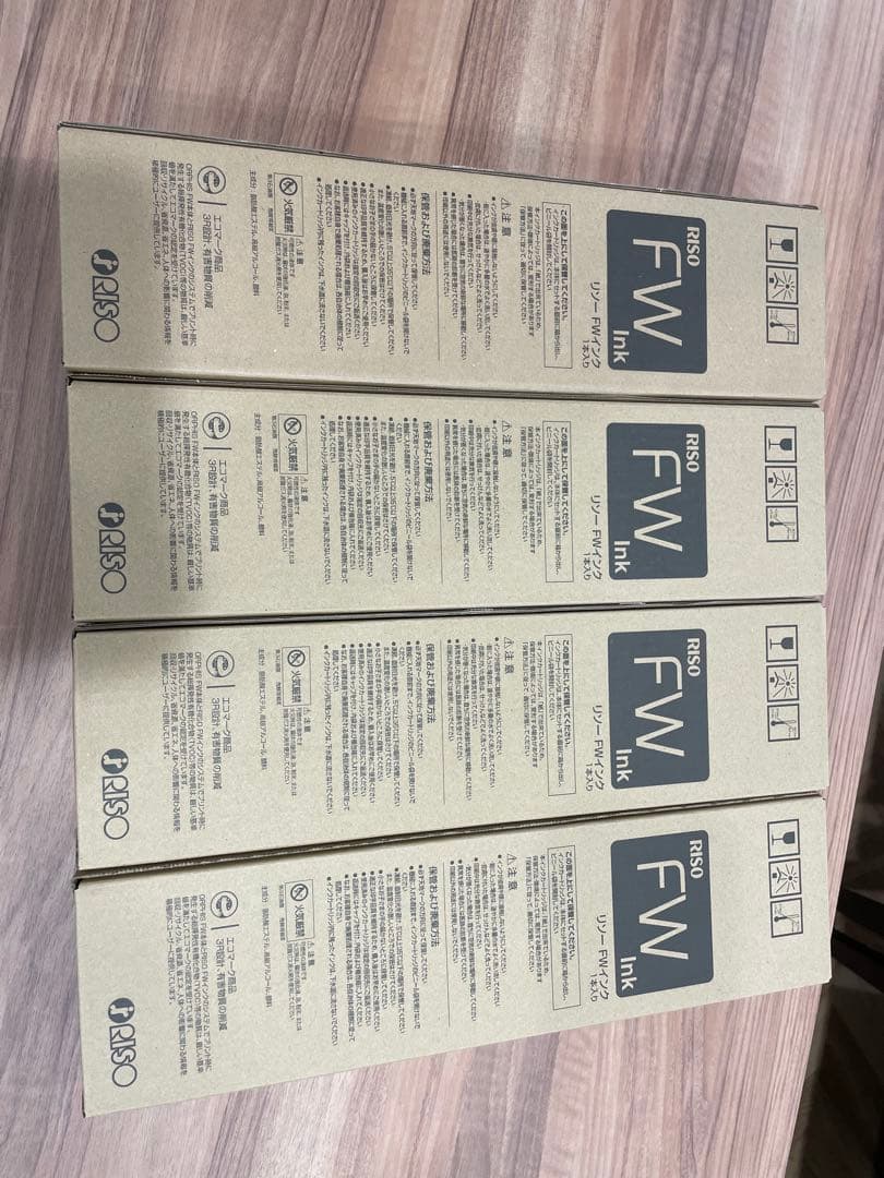 リソー FWインク 4色セット 1000ml