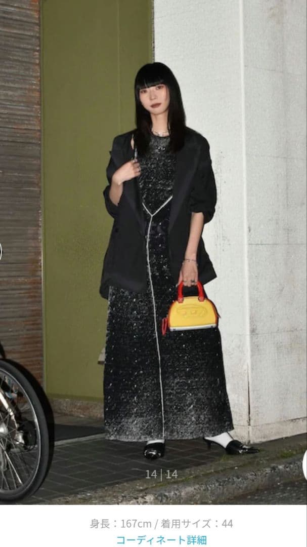 DIESEL J-KEYSERY サイズ44 ブラック テーラードジャケット