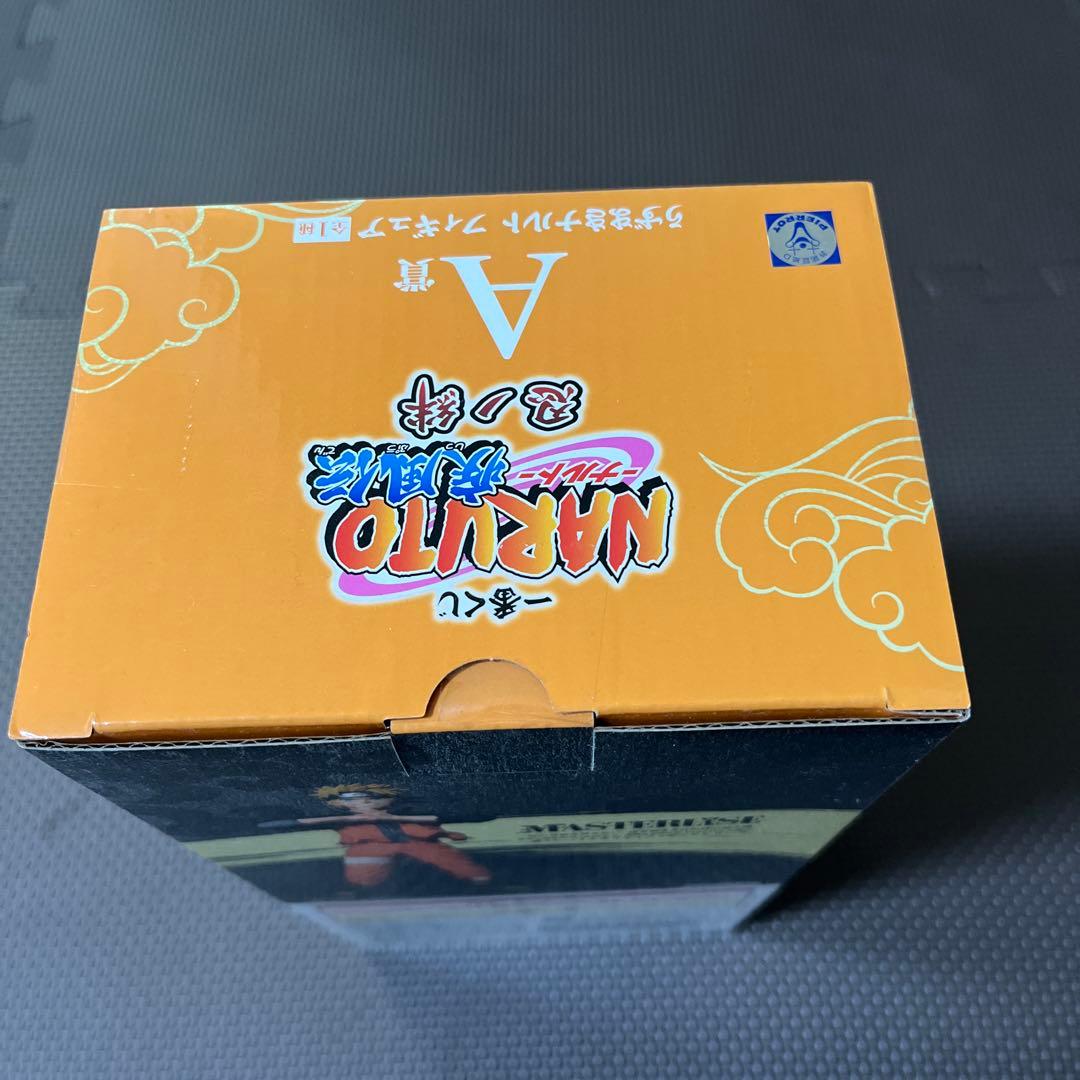 ナルトフィギュア　一番くじ