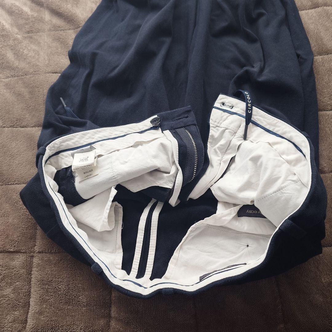 CIRCOLO 1901 セットアップ サイズ46